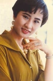 Photo of Lily Chung Suk-Wai