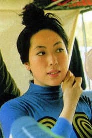 Photo of Yoshiko Iwamoto