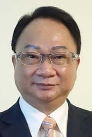 Photo of Tsui Siu-Ming