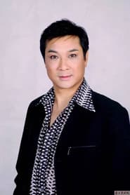Photo of 林家宝