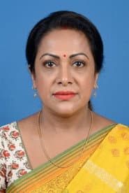 Photo of Aruna Biswas