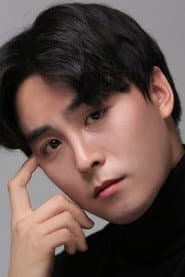 Photo of So Jun-seong