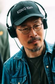 Photo of Don Ng