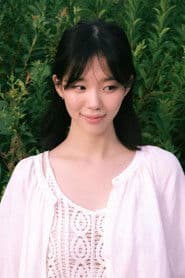 Photo of Lee So-i