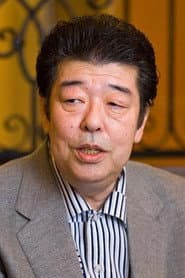 Photo of Katsuhiko Takahashi