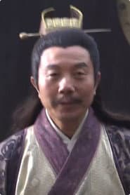 Photo of Hao Zongjun