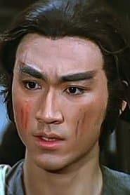 Photo of Wa Lun