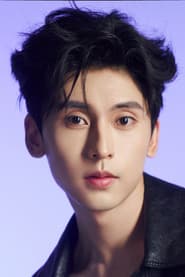 Photo of Guo Xingye