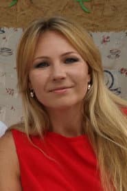 Photo of Anna Guzik-Tylka