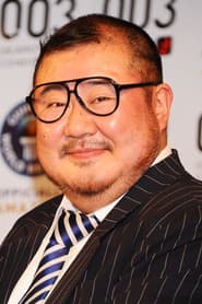 Photo of Kazumasa Koura