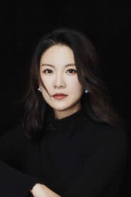 Photo of Zhao Tingting