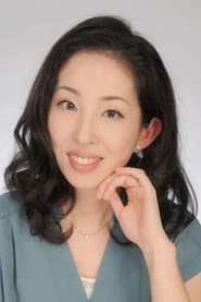 Photo of Mami Kameoka