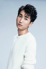Photo of Zhang Yangyang