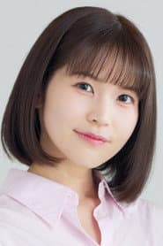 Photo of Emiri Iwai