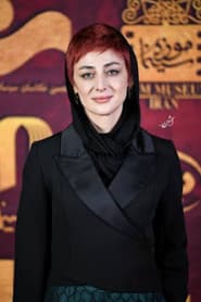 Photo of Vida Javan