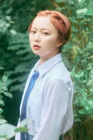 Photo of Ayaka Yasumoto