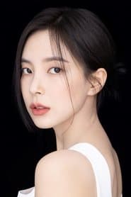 Photo of Shin Su-hyun