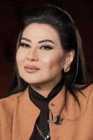 Photo of Basma Hamada