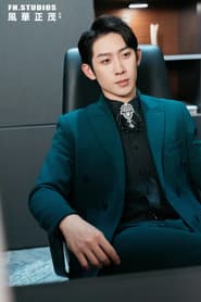 Photo of Peng Yu