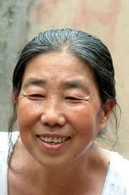 Photo of Lee Myeong-ja