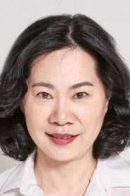 Photo of Chae Yoon-hee