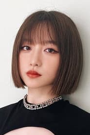 Photo of Rinne Yoshida