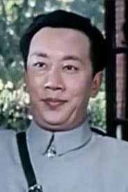 Photo of Han Tao