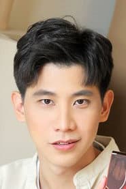 Photo of Suti Ruangvittayachote