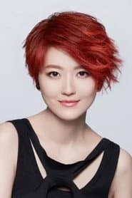 Photo of Joi Chua