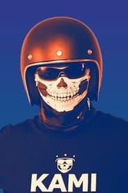 Photo of Motomobi