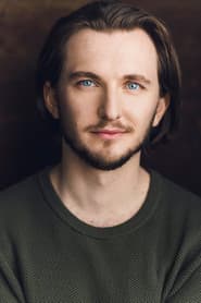 Photo of Kyle Bahl
