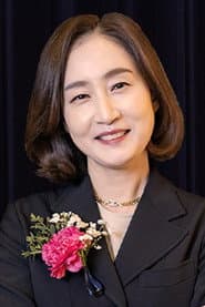 Photo of Ji Hyun-sook