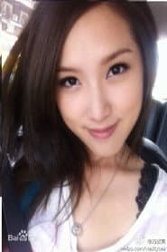 Photo of Viola Fang