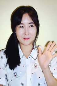 Photo of Lee Eun-sil