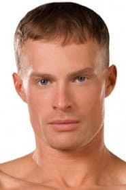 Photo of Ethan Hunter