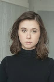 Photo of Marianne Verville