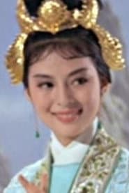 Photo of Yip Ching