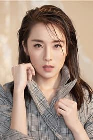 Photo of Qu Tong Yu