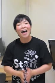 Photo of Hanako Yamada