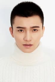 Photo of Wang Yuzheng