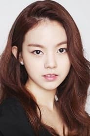 Photo of Yoo Hye-In