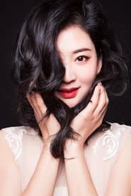 Photo of Jiang Rongrong