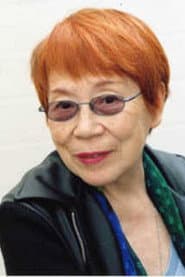 Photo of Setsu Asakura