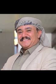 Photo of عصام القديمي
