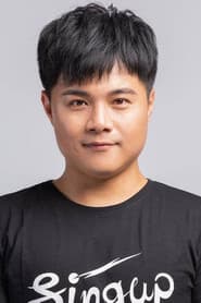 Photo of Shenghao Miao
