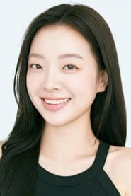 Photo of Lee Ara
