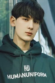 Photo of Yu San