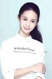Photo of Ji Yecui