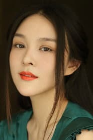 Photo of 郑敏