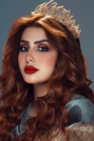 Photo of Zinah Al Dulaimi